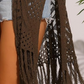 🏝️Strikket Strandcover-up for Dame med Åpen Front og Frynser – Lett bohemsk stil til stranden