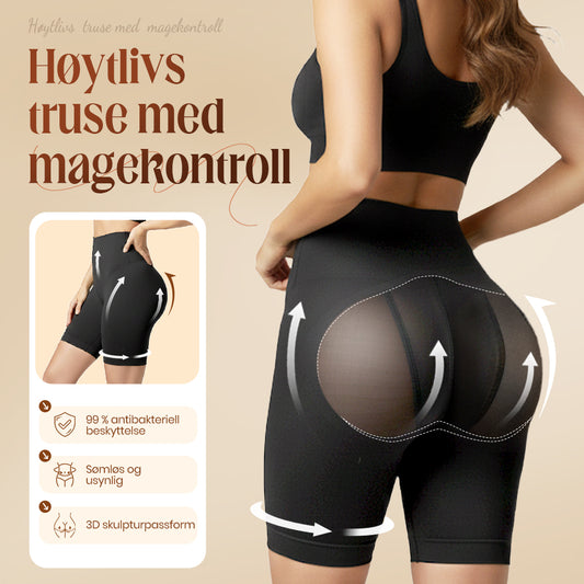 Høytlivende Formende Shorts med Rumpeheving