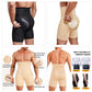 Shapewear for Menn med Høyt Liv og Løft for Baken