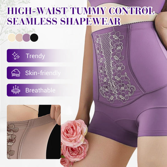 Høy Midje Magekontroll Sømløs Shapewear